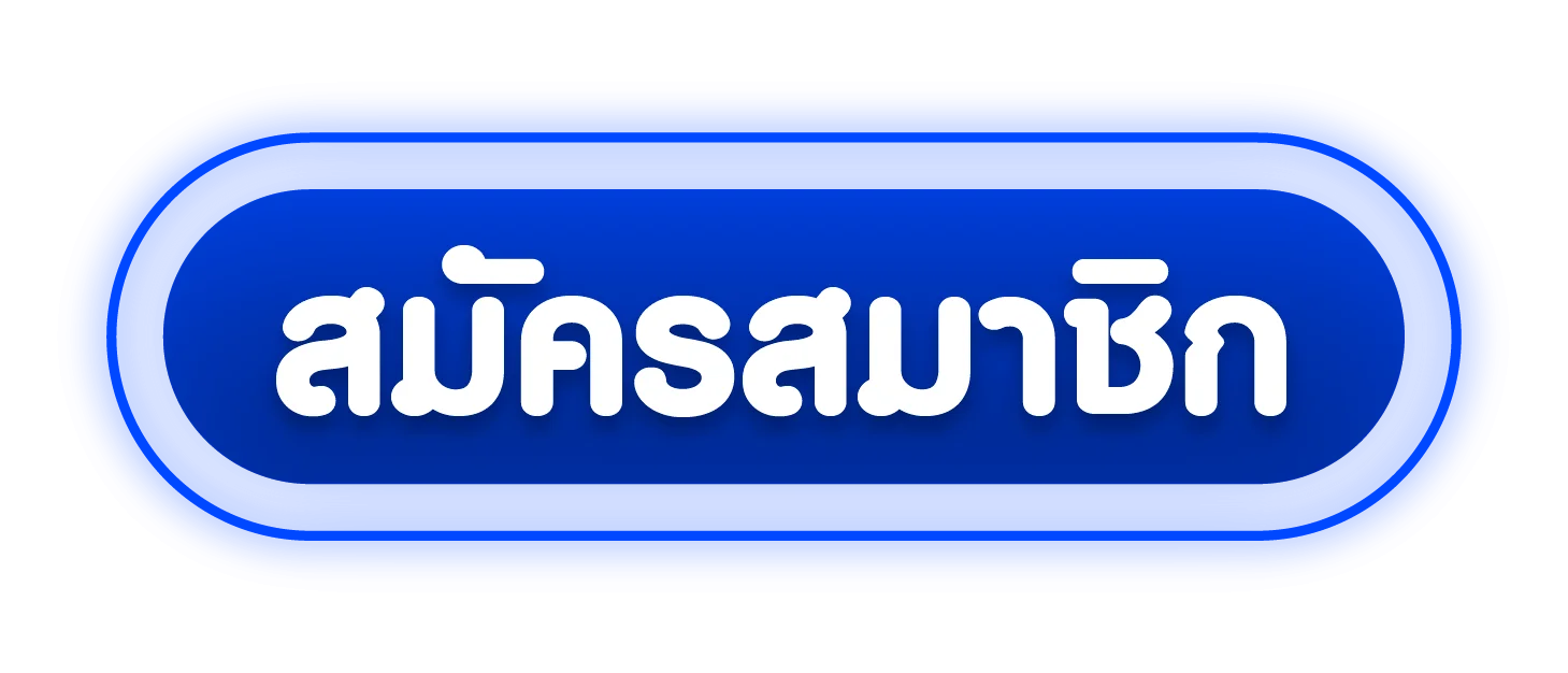 TGA28 ทางเข้าเล่น ลิงก์ล่าสุด เข้าได้ทุกอุปกรณ์